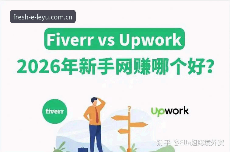 2026乐鱼正版入口全面解析：新手如何快速找到官方平台并完成下载安装